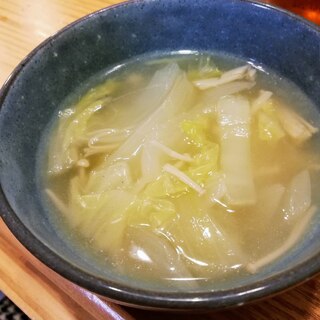 白菜とえのきと玉ねぎの中華スープ